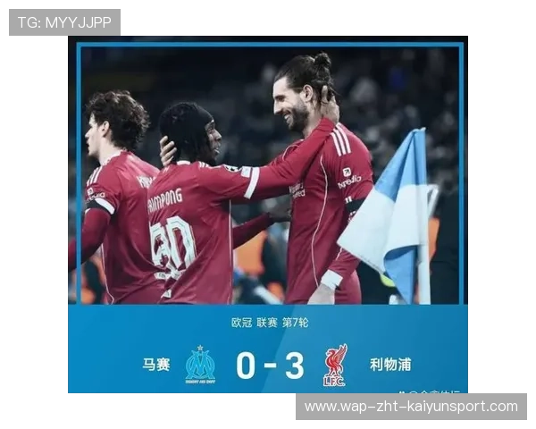 欧冠积分：拜仁枪手4连胜国米可追 巴黎皇马输球仍高位，拜仁欧冠概率